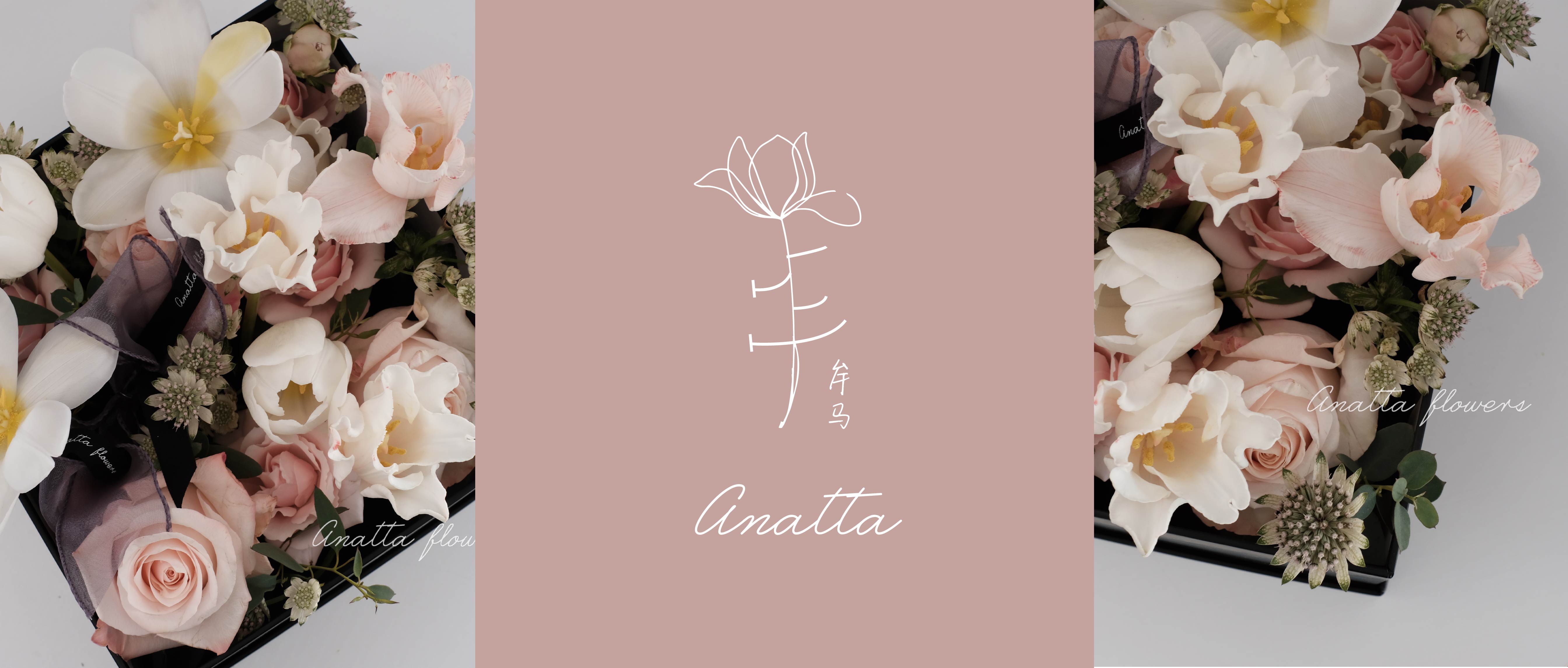 Anatta Flowers