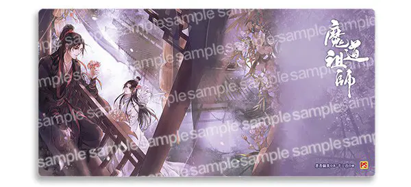 魔道祖师周边鼠标垫夏款