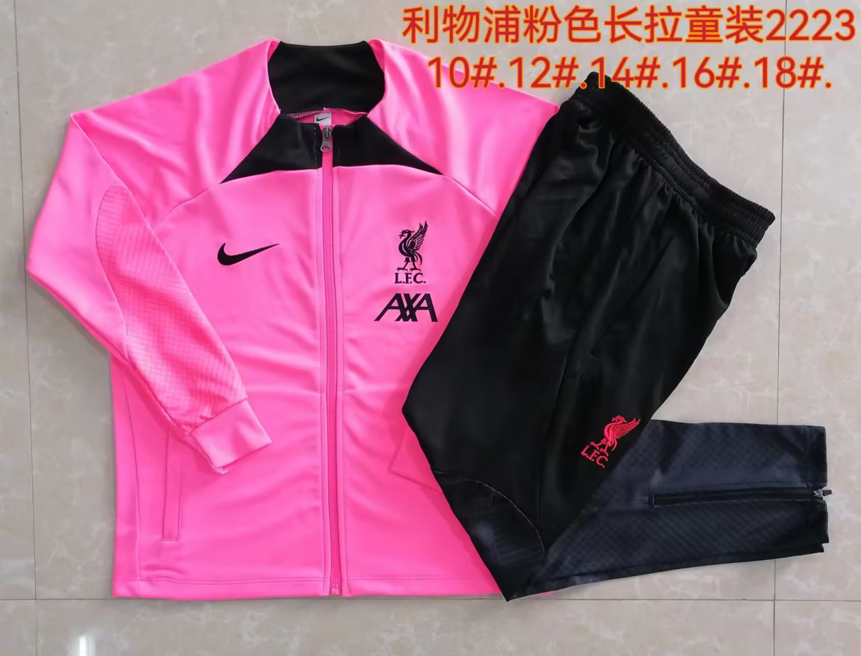 kids pink liverpool kit