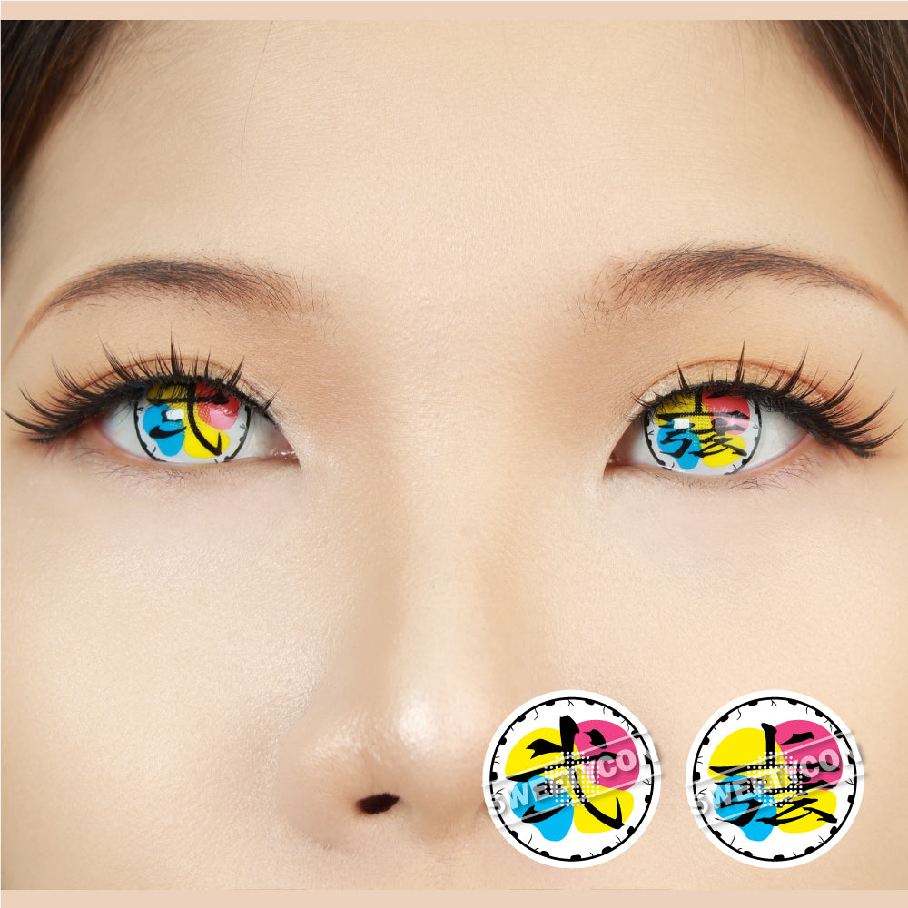 鬼灭之刃上玄二童魔隐形眼镜 Demon Slayer Douma Eye Cosplay Contact Lenses