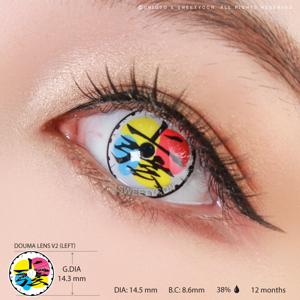 鬼灭之刃上玄二童魔隐形眼镜 （无遮瞳）Demon Slayer Doma Eye Cosplay Contact Lenses