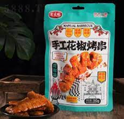鑫友缘手工花椒烤串(花椒味) XYY Manual grilled sichuan