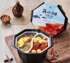 Xiaolongkan Self-Heating Hot Pot Review