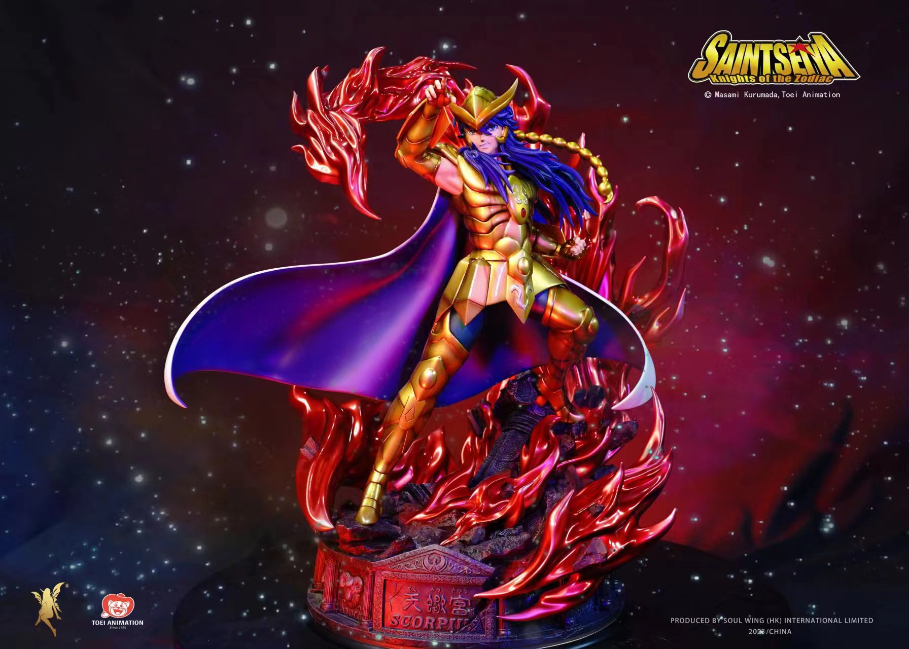 Milo- Saint Seiya Resin Statue -sprite studio [Pre-Order]